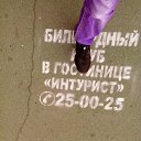 ���� �����, ������� - ��������� 23 ���� 2014 � ������ �23.06.2014�