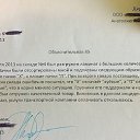 ���� Tatul, ���� - ��������� 13 ������� 2014 � ������ ������ ��������