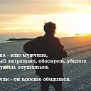 ���� ������, ����� - ��������� 3 ������� 2014 � ������ ������ ��������