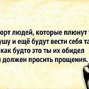 ���� Halina, ������, 56 ��� - ��������� 15 ������� 2014 � ������ ������ ��������