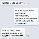 ���� Angel, �����-���������, 40 ��� - ��������� 16 ���� 2014 � ������ ������ ��������