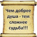 ���� Oleg, ���������, 61 ��� - ��������� 24 ��� 2014 � ������ ������ ��������