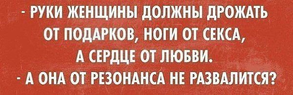 �� ������, � � ������ - 25 ����� 2014 � 20:14