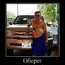 ���� ����, ������ ��������, 64 ���� - ��������� 21 ���� 2014 � ������ ������ ��������