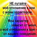 ���� �������, ���������, 69 ��� - ��������� 3 ������ 2014 � ������ ������ ��������