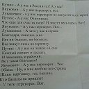 ���� ���������� ��������, ������, 39 ��� - ��������� 28 ���� 2014 � ������ ������ ��������