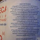 ���� ���������, ��������, 52 ���� - ��������� 9 ���� 2014 � ������ ������ ��������
