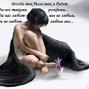 ���� �����, ������� - ��������� 13 ���� 2014 � ������ ������ ��������