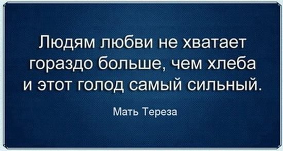 ����� ����� ������� ��������� ������� ������.��� ����, ����� ���� ��������,�� � �����, ��� ������ ...