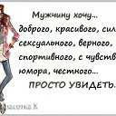 ���� Jevgenia, ������ - ��������� 17 ���� 2014 � ������ ������ ��������