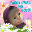 ���� ����, ���, 40 ��� - ��������� 31 ��� 2014 � ������ ������ ��������