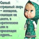 ���� ������, ��������� - ��������� 6 ��� 2014 � ������ ������ ��������