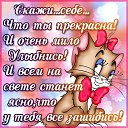      vk.com/fotomimi     