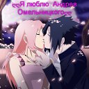 ���� Konan, ���� - ��������� 11 ���� 2014 � ������ ������ ��������