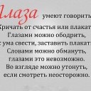 ���� ������, ������������ - ��������� 9 ��� 2014 � ������ ������ ��������