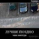 ���� Tolikrostov, ������-��-����, 31 ��� - ��������� 11 ���� 2014 � ������ ������ ��������