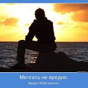 ���� Natalia, ������, 55 ��� - ��������� 16 ��� 2014 � ������ ������ ��������