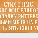 ���� ����, ������, 41 ��� - ��������� 29 ������ 2014 � ������ ������ ��������