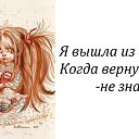 ���� �����, ���������, 65 ��� - ��������� 31 ����� 2014 � ������ ������ ��������