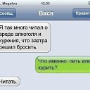 ���� �����, ���������, 53 ���� - ��������� 15 ���� 2014 � ������ ������ ��������