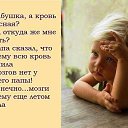 ���� ����, ������, 81 ��� - ��������� 14 ������� 2014 � ������ ������ ��������