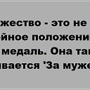  ,  -  6  2014    