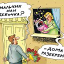 ���� Tatul, ���� - ��������� 16 ��� 2014 � ������ ������ ��������