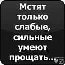 ������ ���� ������ ������� ����� => http://vkontakte.ru/top.status