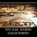  Tanya, , 41  -  16  2014    