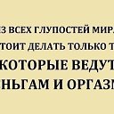 ���� ��������, ��������� - ��������� 5 ���� 2014 � ������ ������ ��������