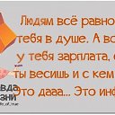���� �����, ���������, 65 ��� - ��������� 2 ������ 2014 � ������ ������ ��������
