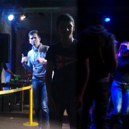 ���� �������, ���������, 32 ���� - ��������� 25 ��� 2014