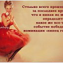 ���� �����, ������ - ��������� 8 ���� 2014 � ������ ������ ��������