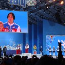 ���� ����, �����������, 43 ���� - ��������� 2 ��� 2014 � ������ �����