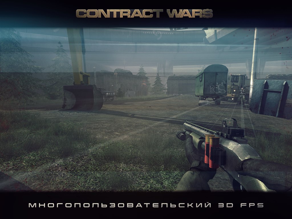   35    Contract Wars! ! https://fotostrana.ru/away?to=/sl/IPB