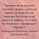 ���� �������, ������������, 66 ��� - ��������� 12 ������� 2014 � ������ ���� ����������