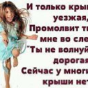 ���� �������, ������ ����� - ��������� 12 ���� 2014 � ������ ������ ��������