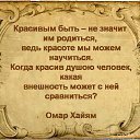  Shoh, -, 40  -  25  2014    