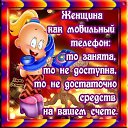 ���� �����, ���������, 63 ���� - ��������� 7 ������ 2014 � ������ ���� ����������