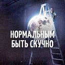 ���� �����, ��������, 50 ��� - ��������� 29 ���� 2014 � ������ ������ ��������