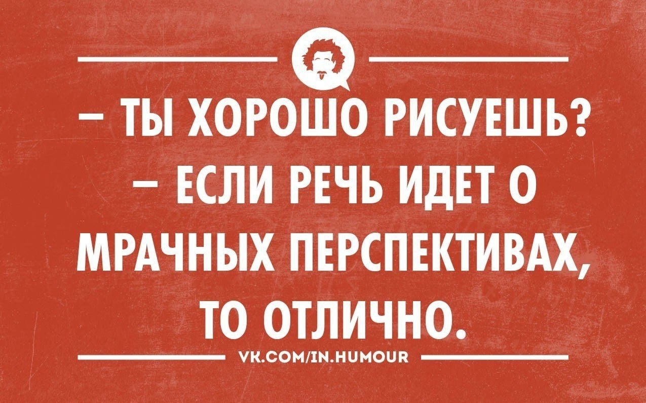 Лучше встретимся в живую. Увидимся сегодня. Мы встретимся картинки. Давай встречаться. Мальчик и девочка обнимаются.