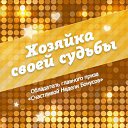 ���� ��, �����, 43 ���� - ��������� 12 ���� 2014 � ������ ���� ����������