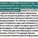���� �����, ��������, 63 ���� - ��������� 28 ���� 2014 � ������ ������ ��������