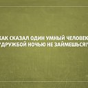 ���� �����, ������, 51 ��� - ��������� 7 ���� 2014 � ������ ������ ��������