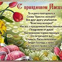 ���� Nina, ������� ����� - ��������� 19 ������ 2014 � ������ ������ ��������