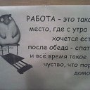  , , 55  -  11  2014    