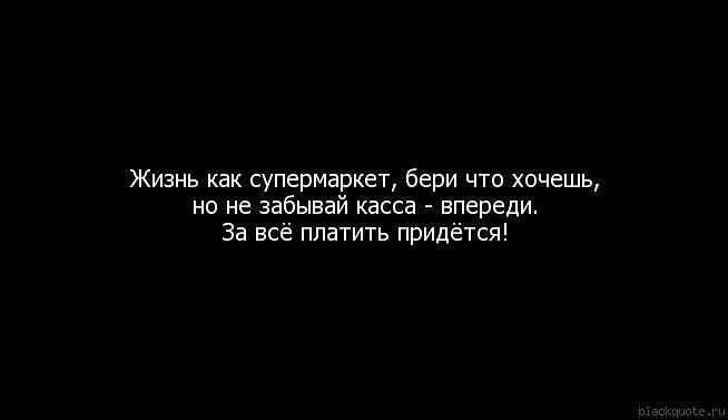  - 4  2014  15:12