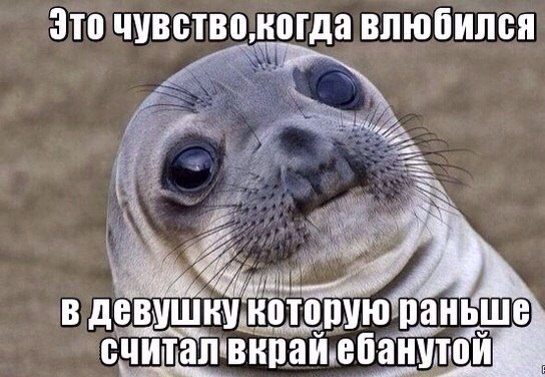 ����������� (18+) - 20 ��� 2014 � 21:47