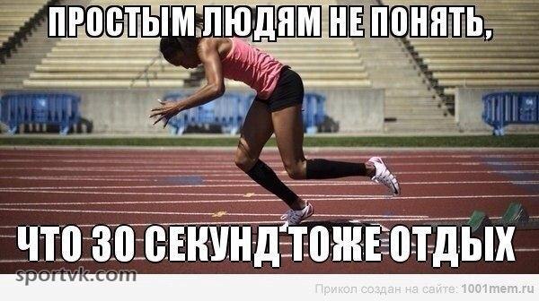 ����� - ��� ����� - 13 ������� 2014 � 09:56