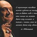 ���� �����, ���� - ��������� 30 ����� 2014 � ������ ������ ��������